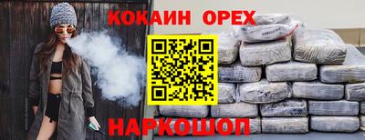 мдпв Волжский