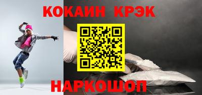 мдпв Волжский