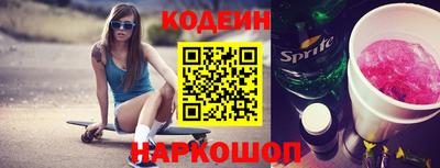 мдпв Волжский