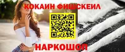мет Волжск