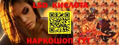 мдпв Волжский