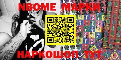 мдпв Волжский