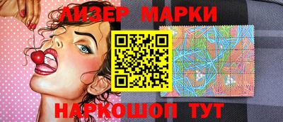 мет Волжск