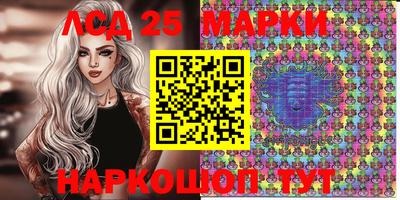 мдпв Волжский