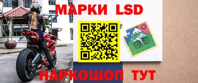 мет Волжск