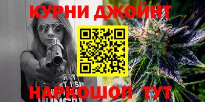 мет Волжск