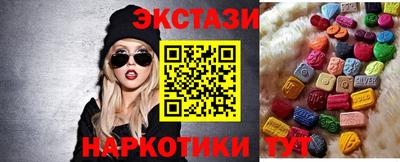 мдпв Волжский