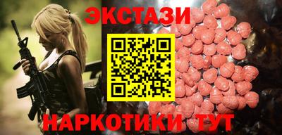 мдпв Волжский