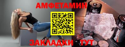 мдпв Волжский