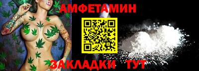 мдпв Волжский