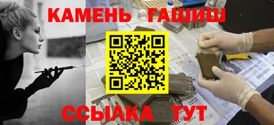 мдпв Волжский