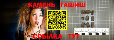 мдпв Волжский