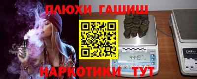 мдпв Волжский