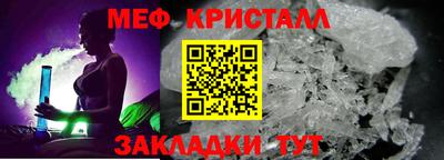 мдпв Волжский